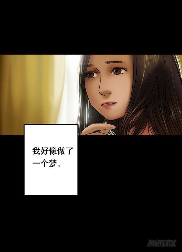 花-365