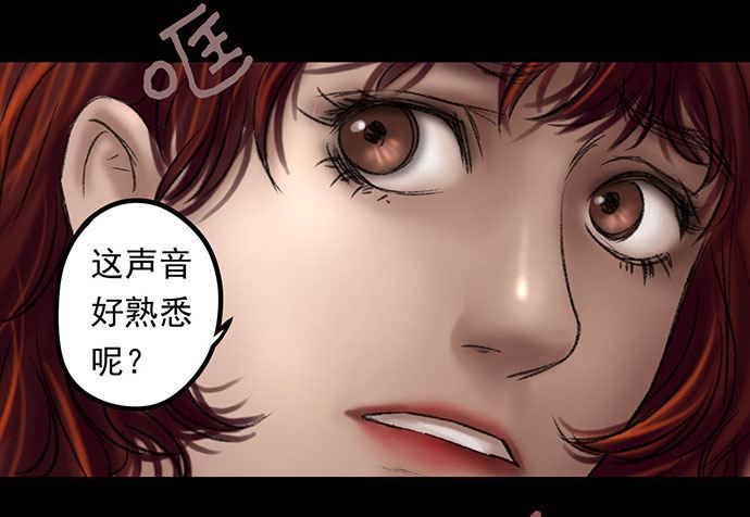 猴戏-184