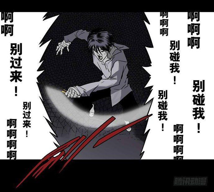 百手-213