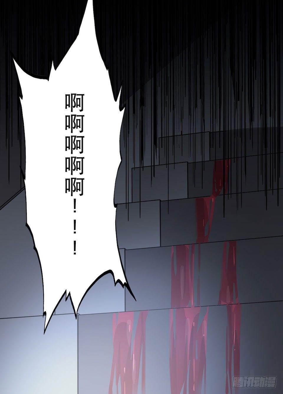 午夜巴士-上61