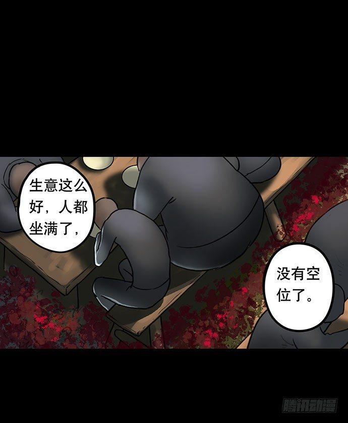 夜路-215