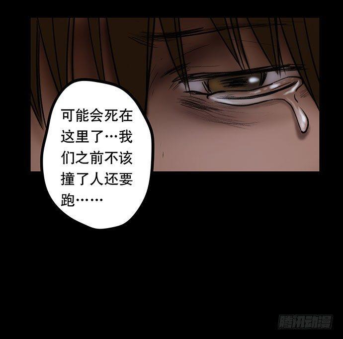 夜路-348