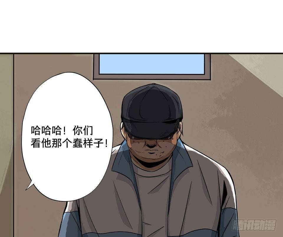 龟-中49