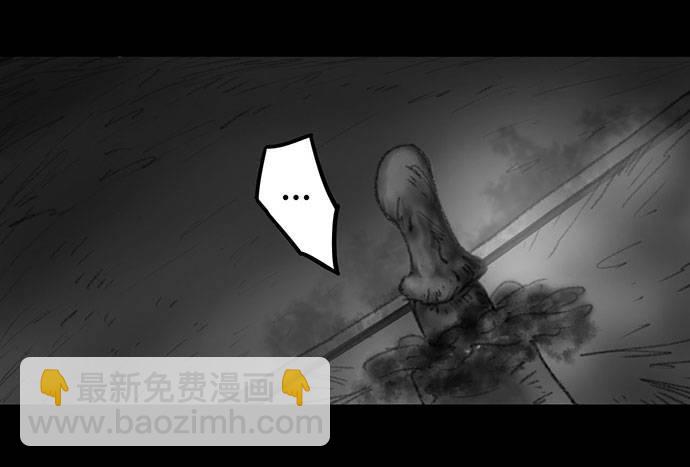 诡片-348