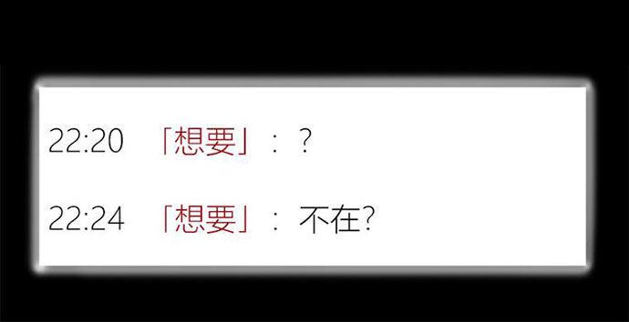 百手-119