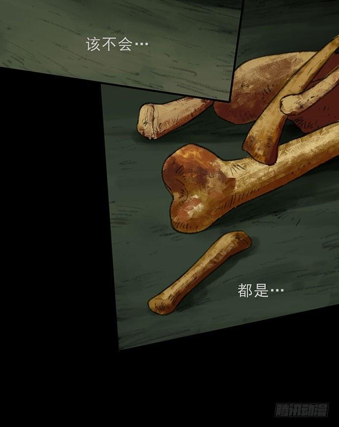 猴戏313