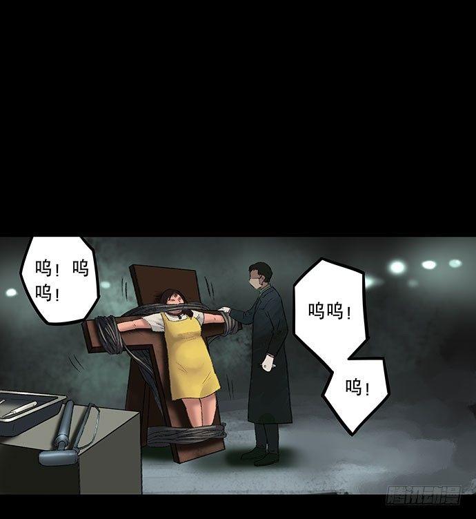 奶昔-下29