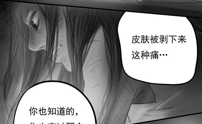 诡片-4130