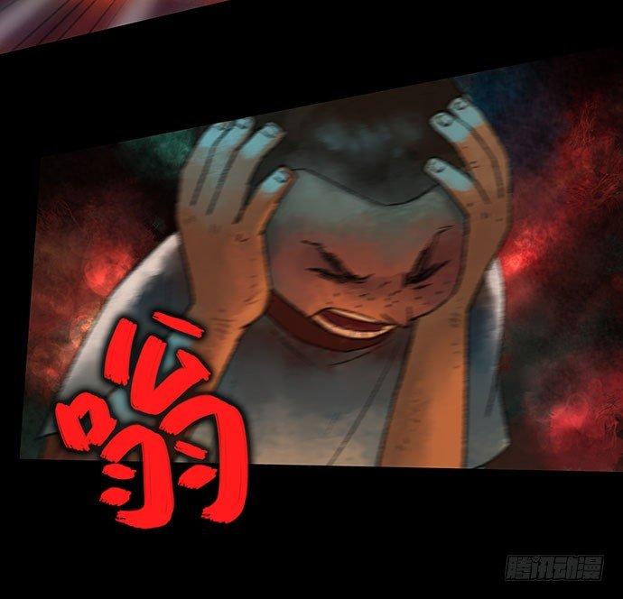 捉迷藏-中30