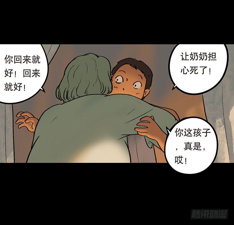 回路-下100