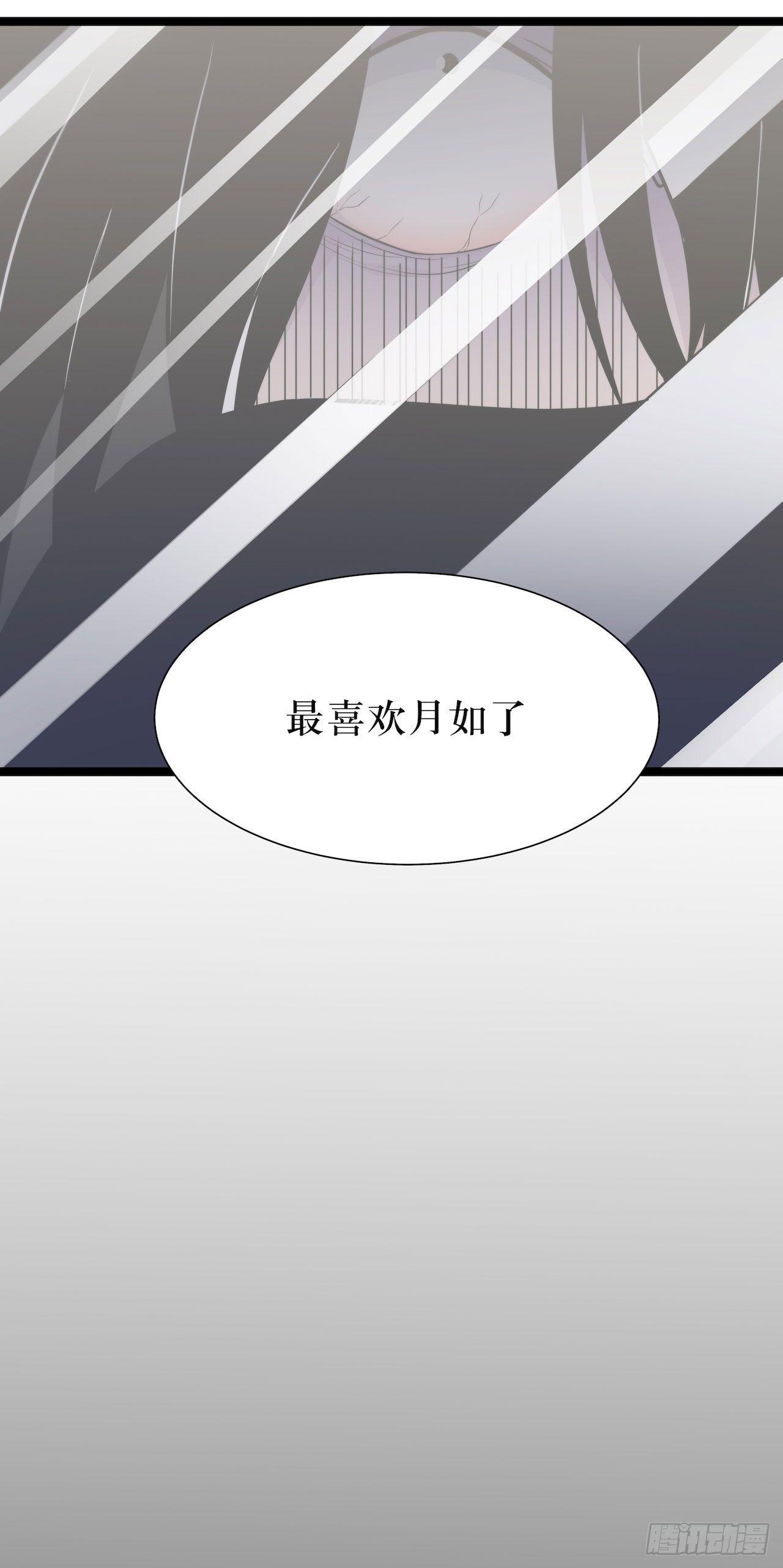 镜子中的姐姐-239