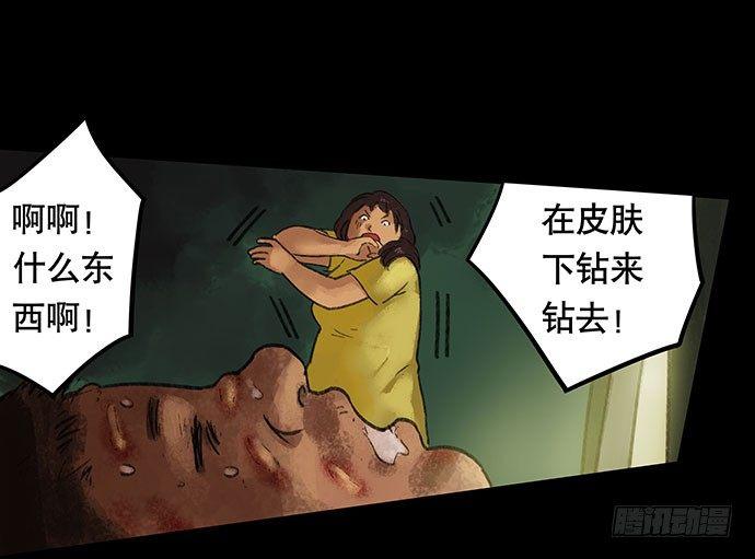 奶昔-中54