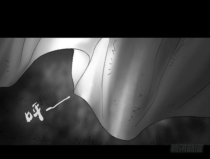 诡片-183