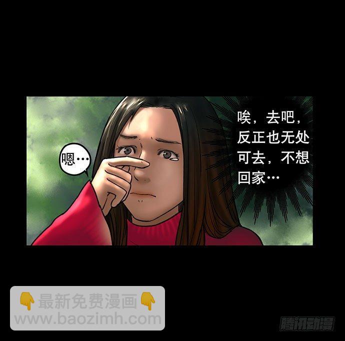 花-125