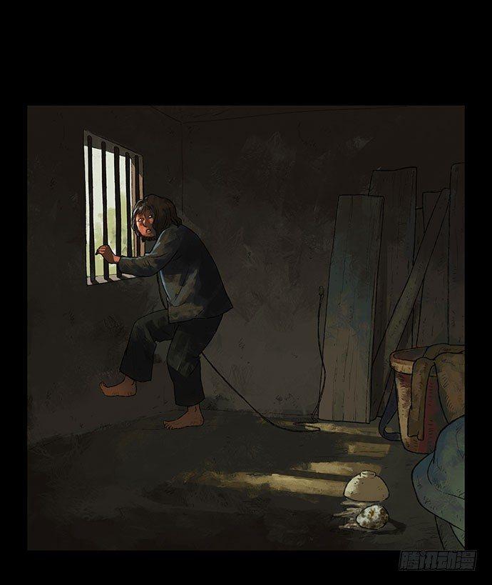 半片猪-下5