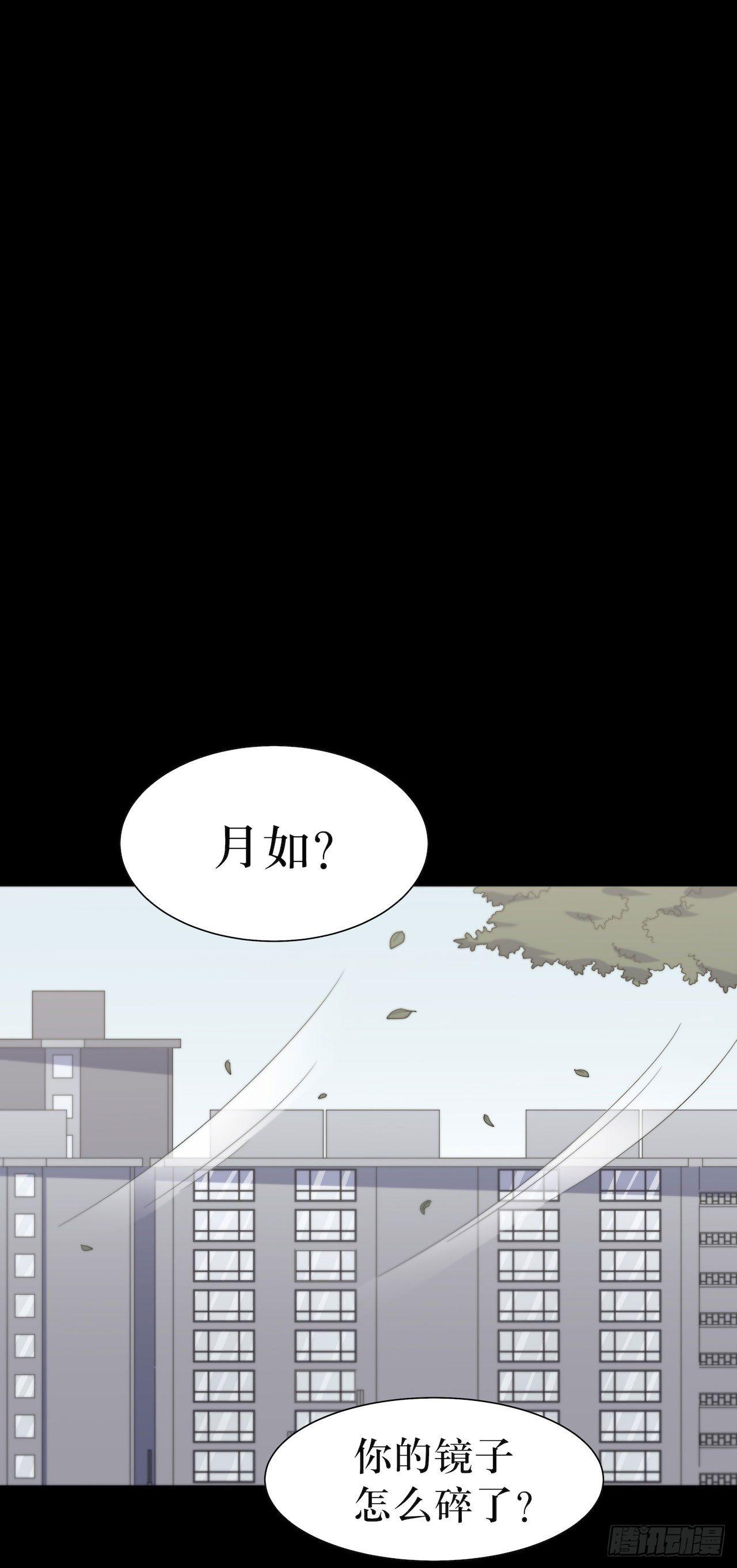 镜子中的姐姐-349