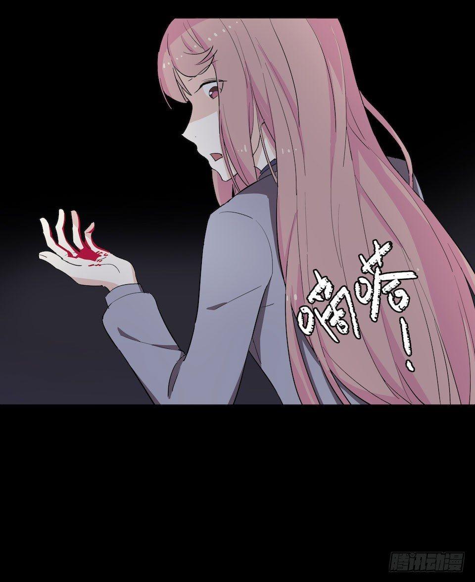 午夜巴士-上58