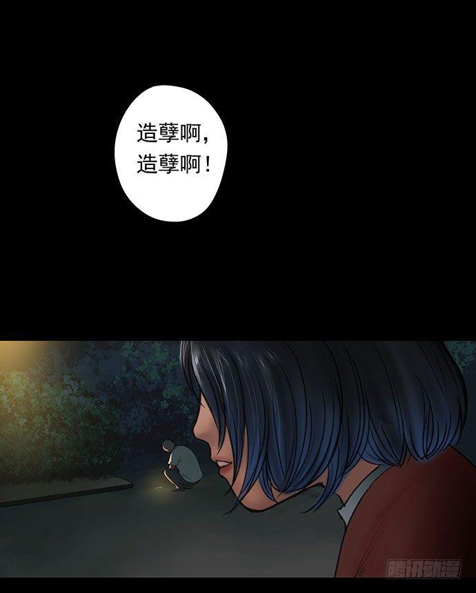 猫-149
