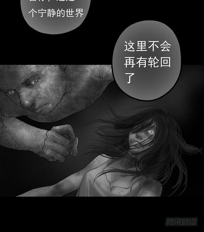 诡片-4179