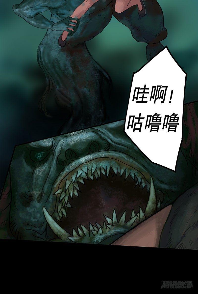 回路-上21