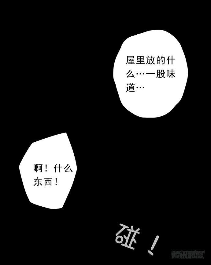 猴戏349