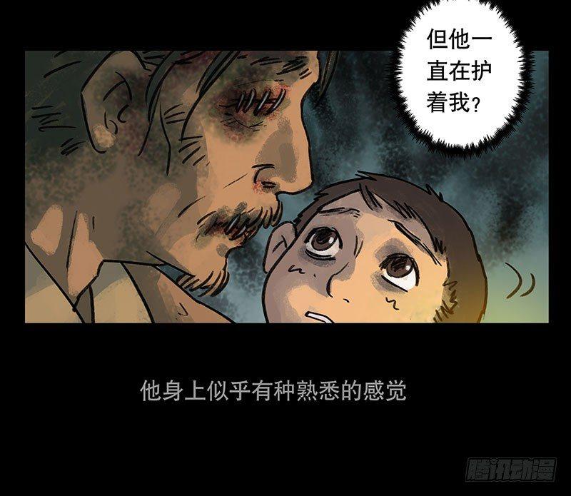 回路-下56