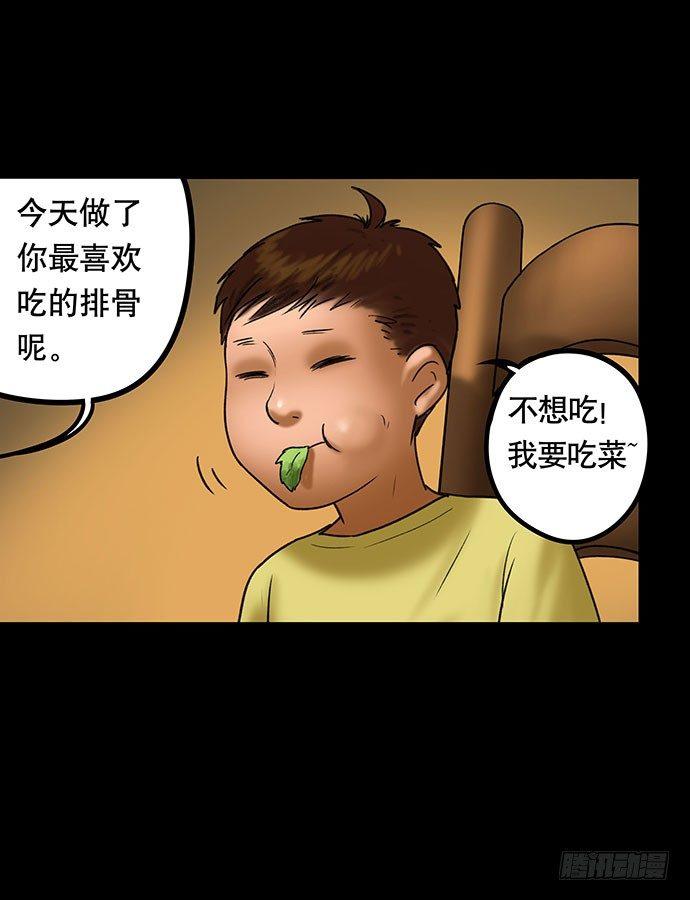猫-525