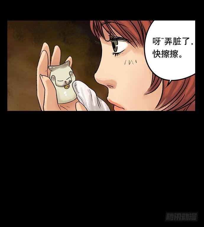 盲盒3