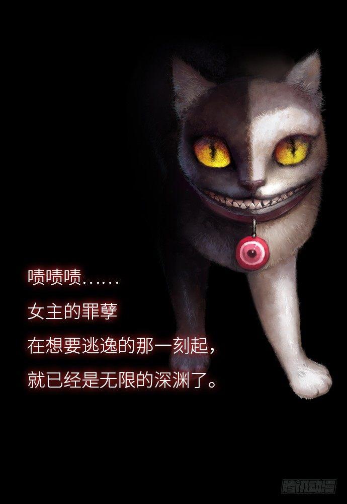 夜路-385