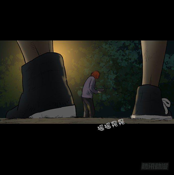 猴戏383