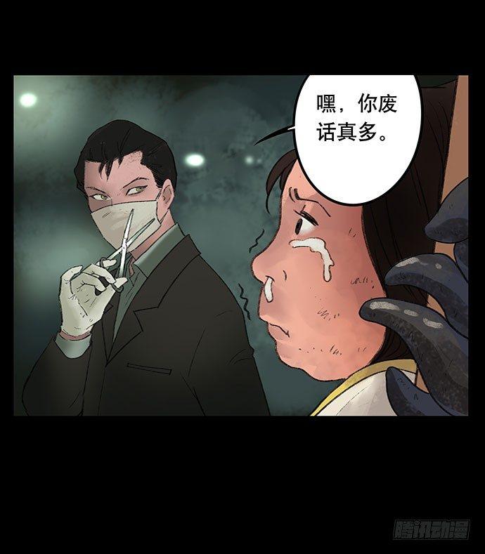 奶昔-下25