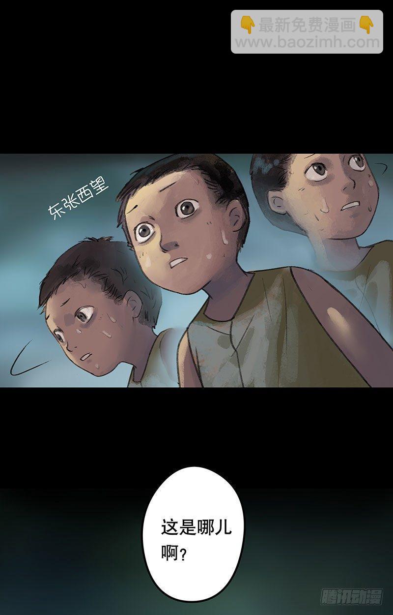 回路-上35