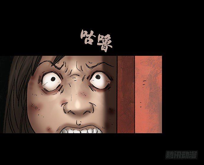 奶昔-中73