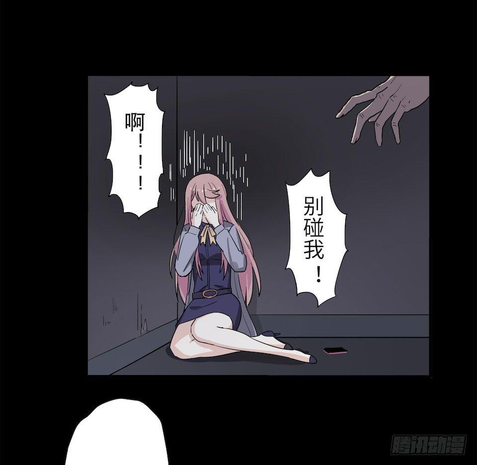 午夜巴士-上73