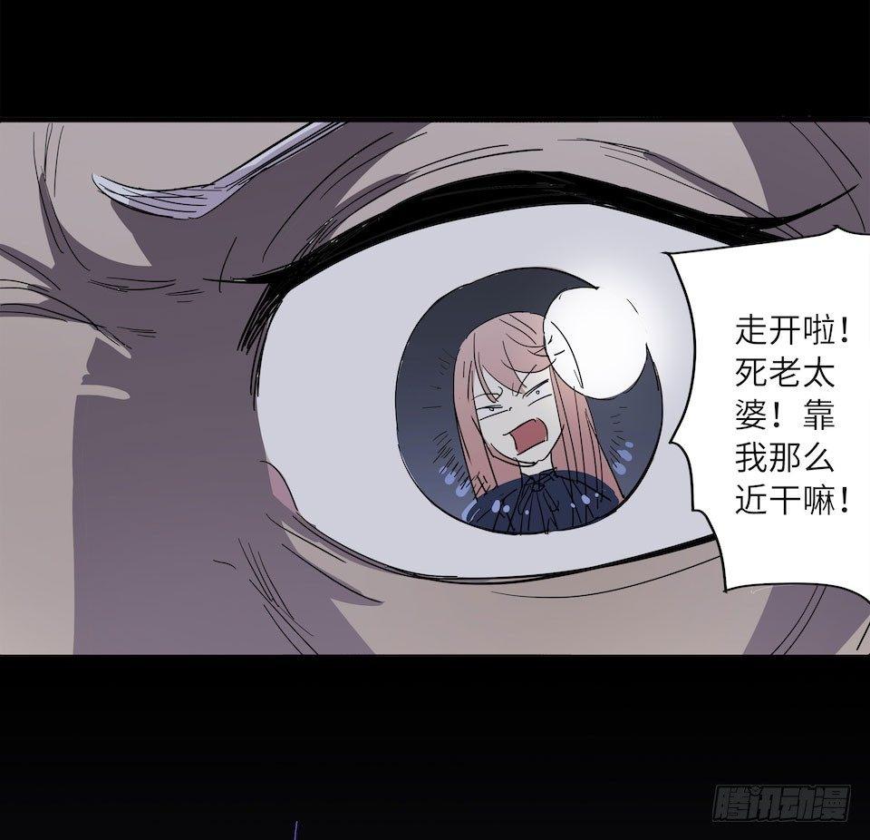 午夜巴士-上84