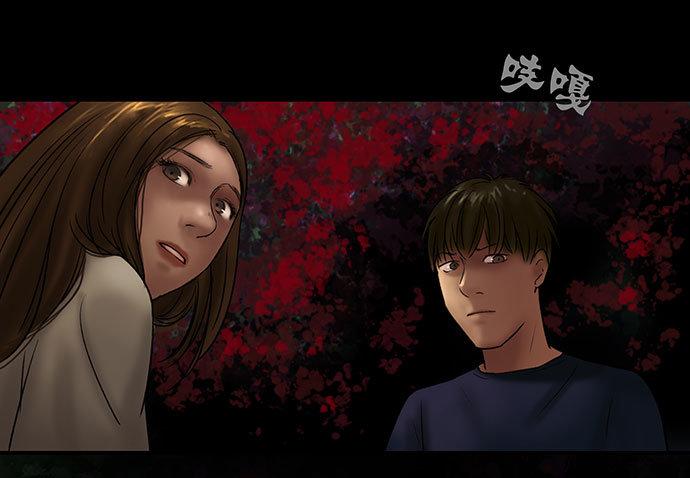 夜路-226