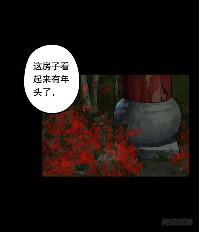 夜路-25