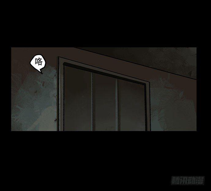 奶昔-中13