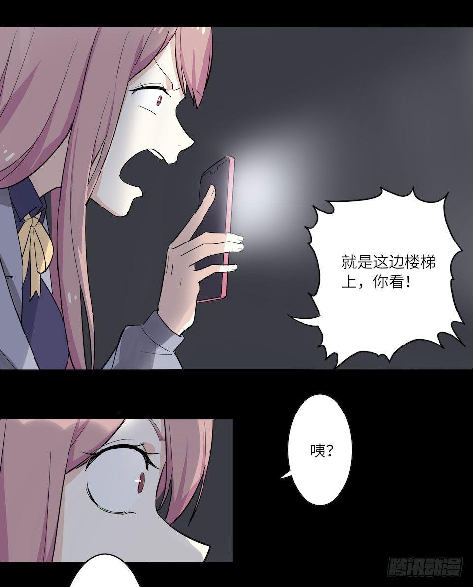 午夜巴士-上77