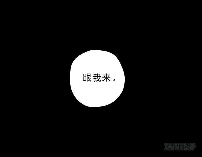 猴戏339