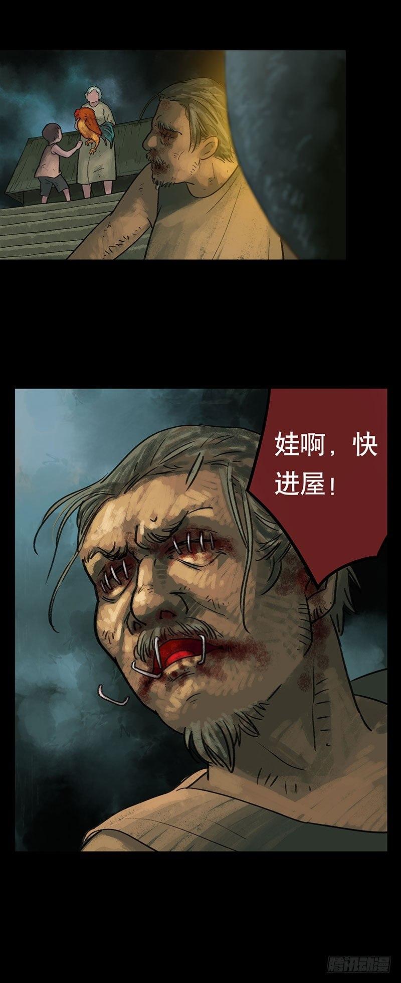 回路-下83