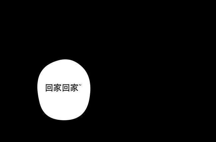 假发-上30