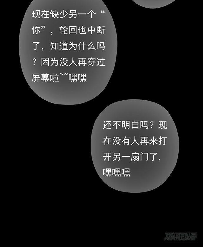诡片-4182
