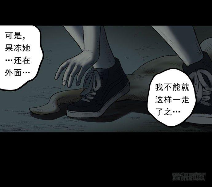 猴戏376