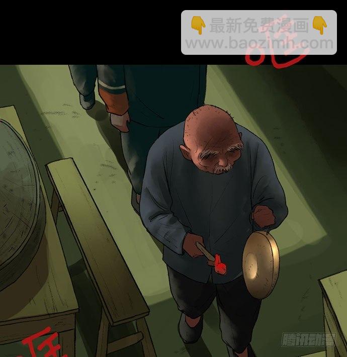 猴戏-189