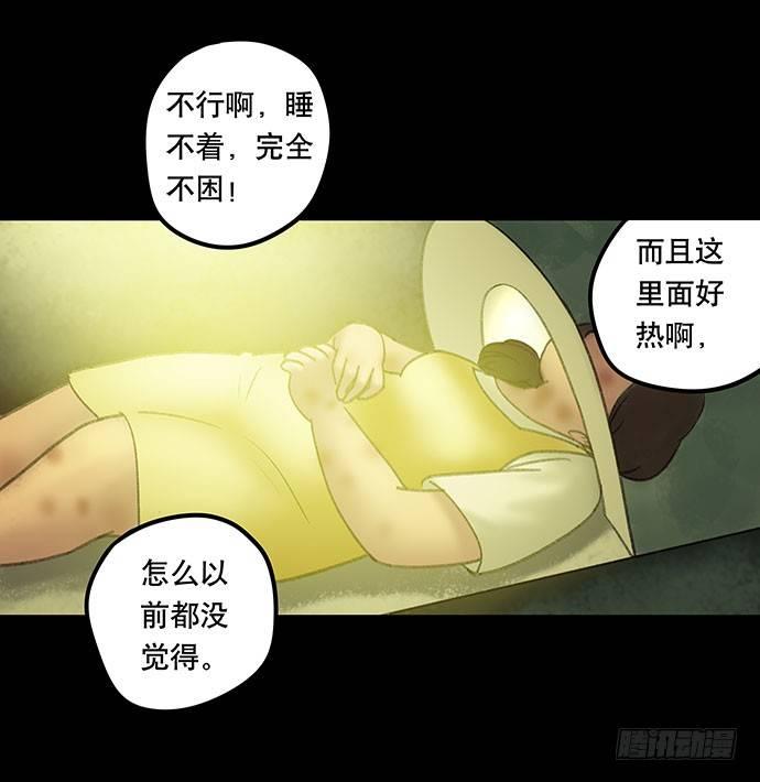 奶昔-中44