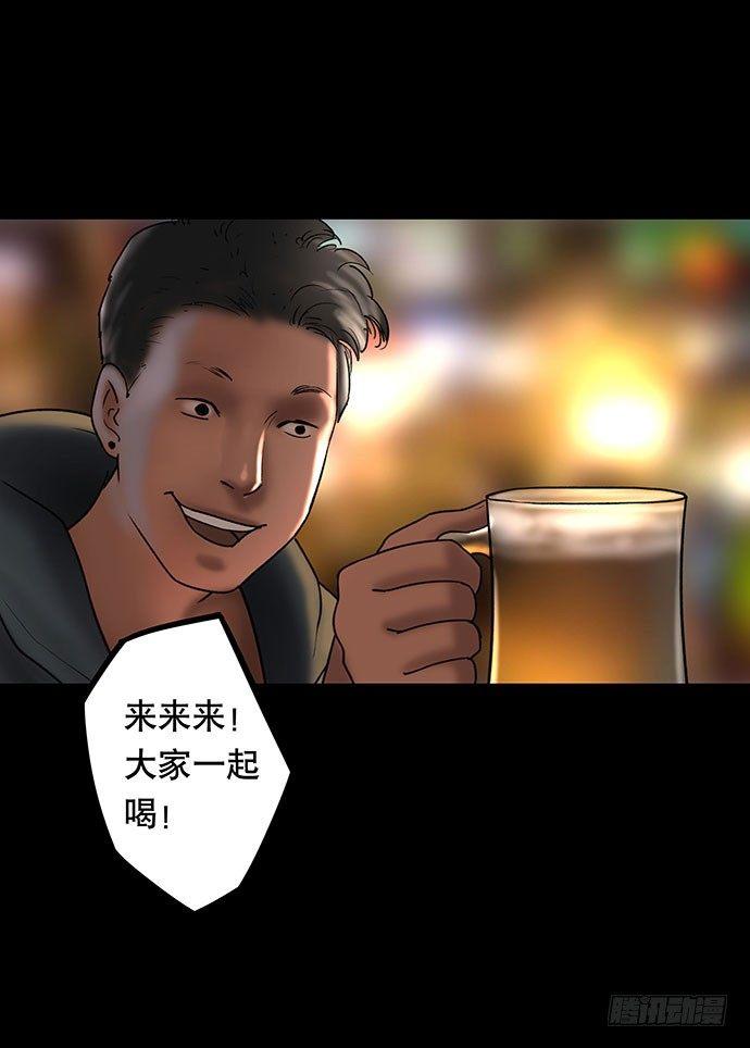 花-150