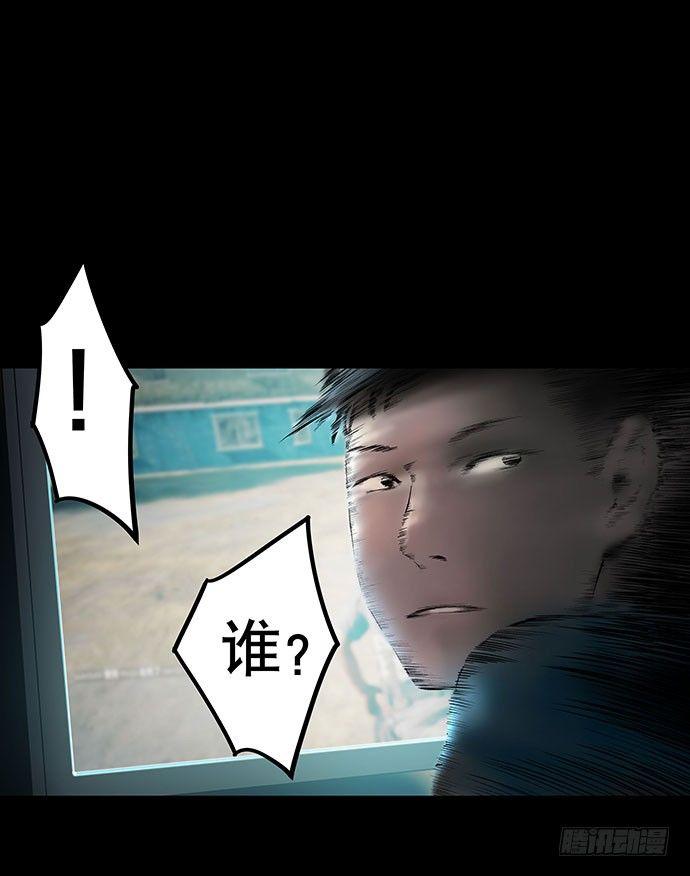花-233