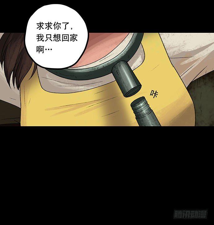 奶昔-下21