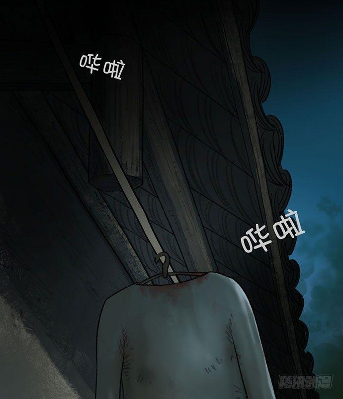 猴戏332